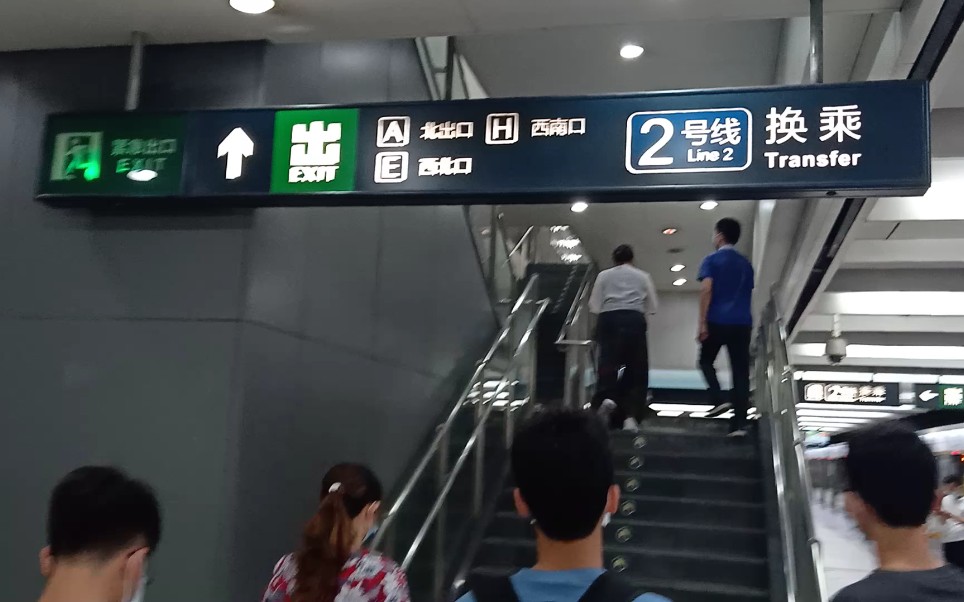 北京地铁车公庄站6号线换乘2号线pov原声