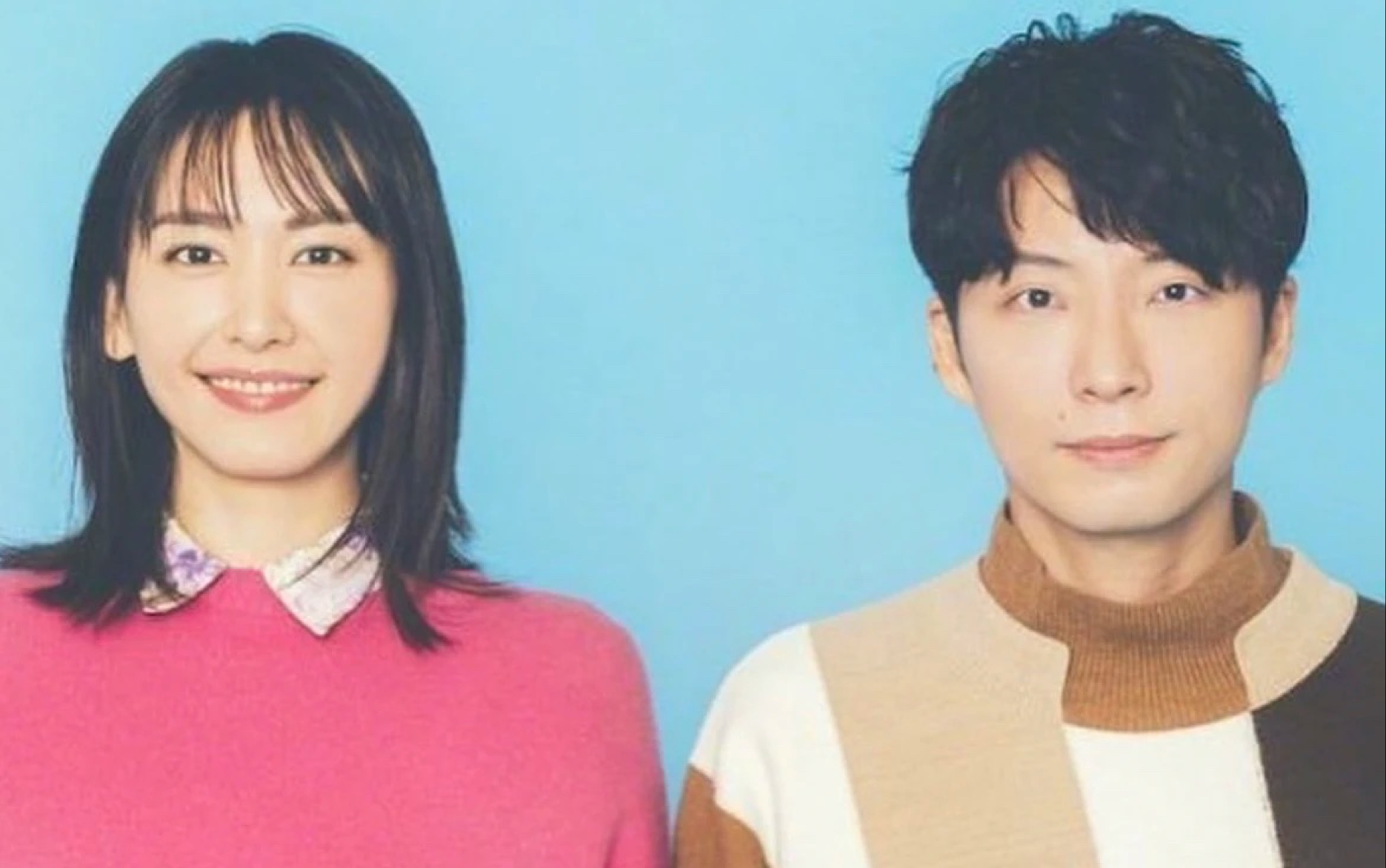 新垣结衣と星野源