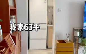 Tải video: 我家62个插座介绍-下期，装修时一定要多预留几个，未来智能家电会越来越多~