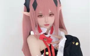 Download Video: 臣服于我！克鲁鲁cos