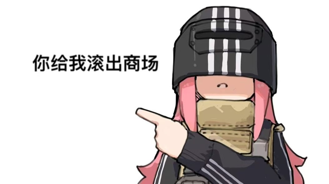 我与k酱偶遇的二三事