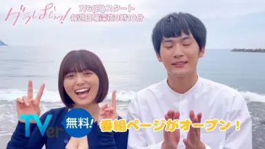 AKB48公式サイト | ディスコグラフィー