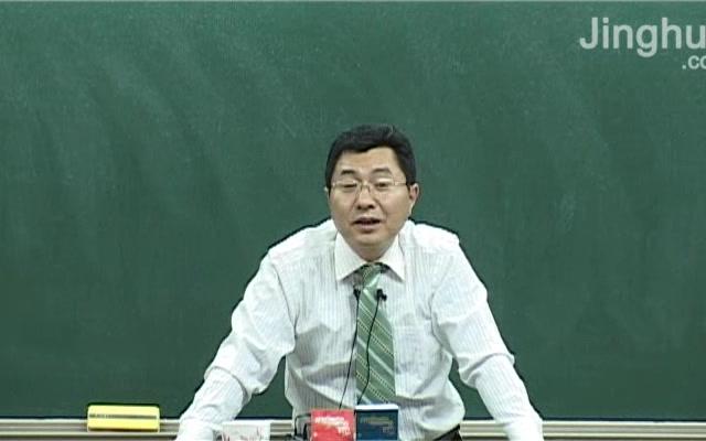 [图]2011精华学校李谓政治哲学生活