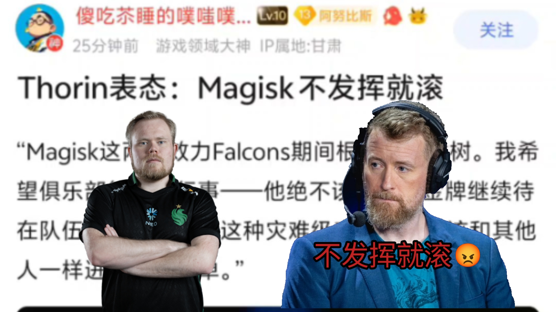 magisk=magisk模块仓库