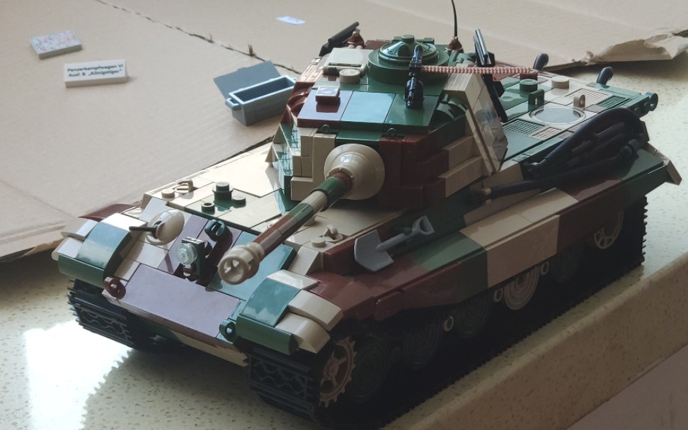 【积木开箱】哼舍尔虎王生产线cobi