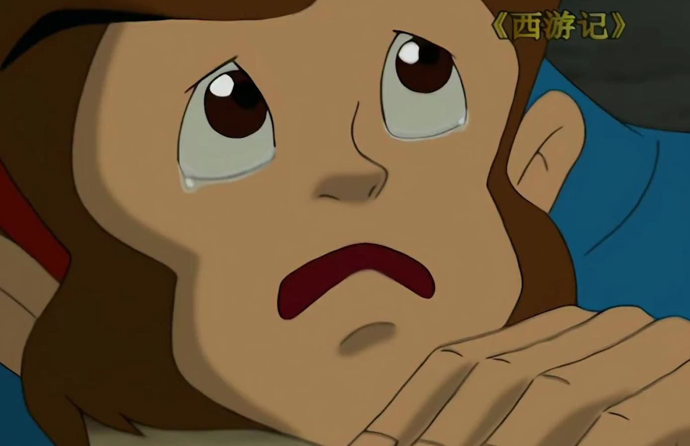 孙悟空就此有了工作目标,开始正式打卡上班 #西游记 #童年动画 #国产