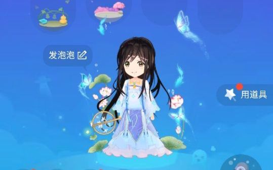 【厘米秀】特殊的打开方式哔哩哔哩bilibili