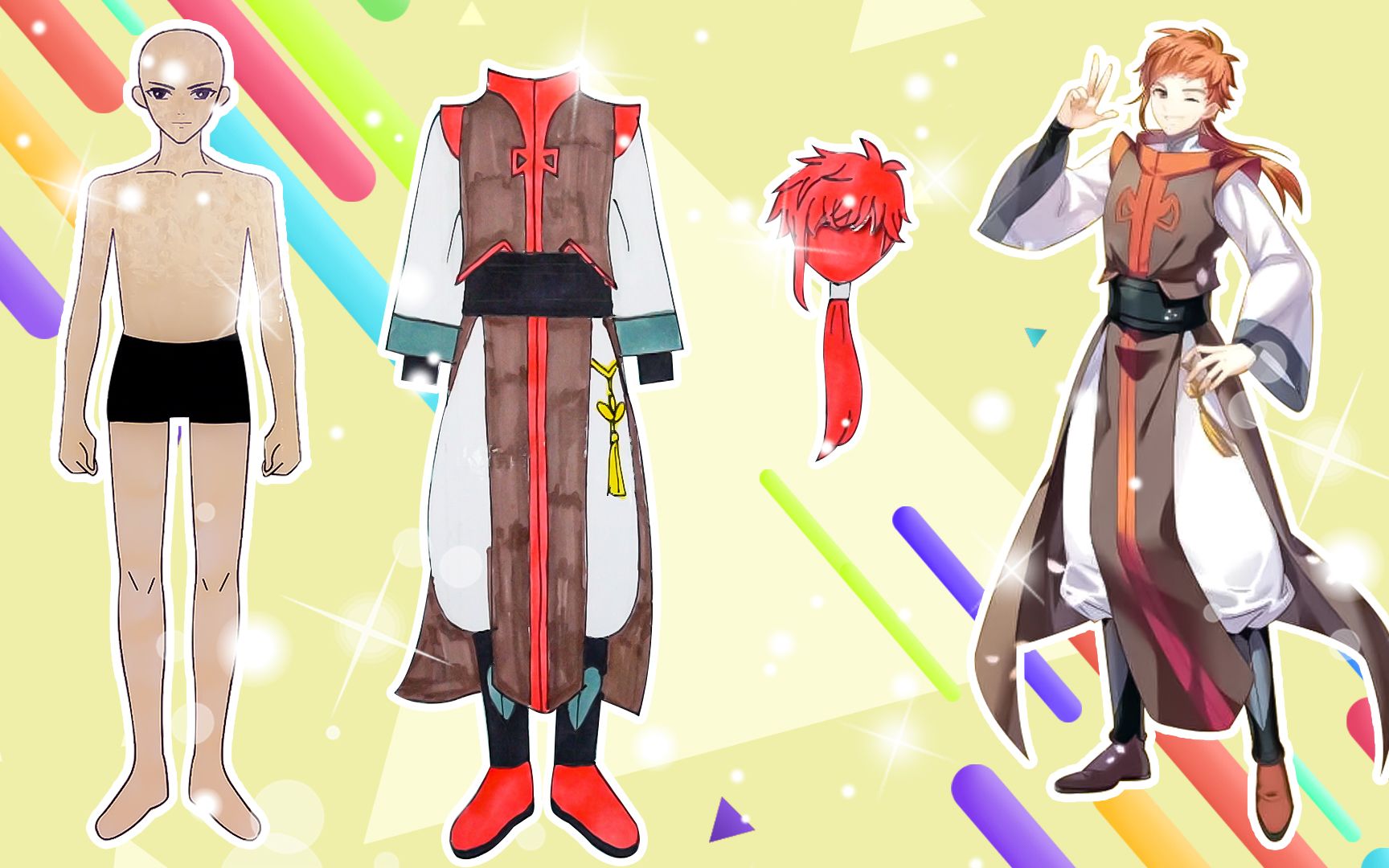 手工纸娃娃玩具:纸娃娃装扮,《盛世妆娘》亓官保装扮