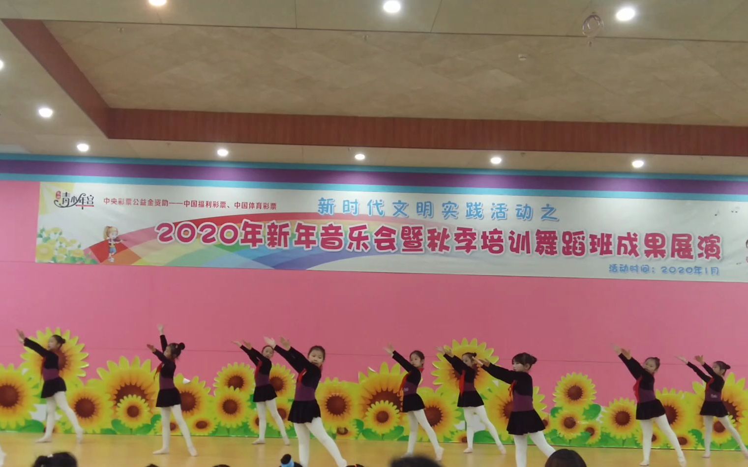 儿童舞蹈表演《红领巾》中国舞考级舞蹈四级_哔哩哔哩_bilibili