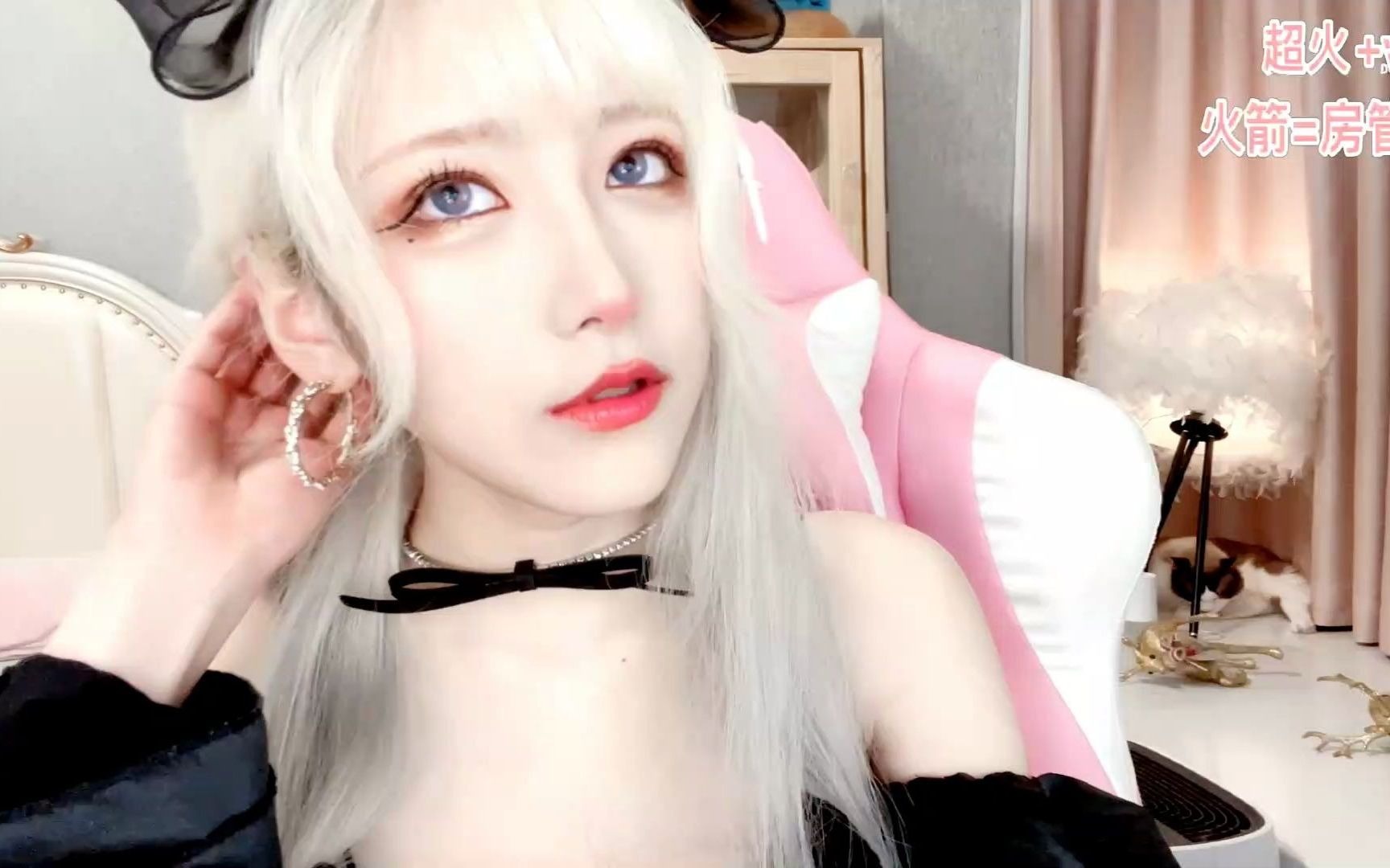 啾小妍sama直播_二次元直播_斗鱼直播1