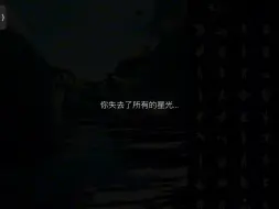 Descargar video: 無痛卡無翼～