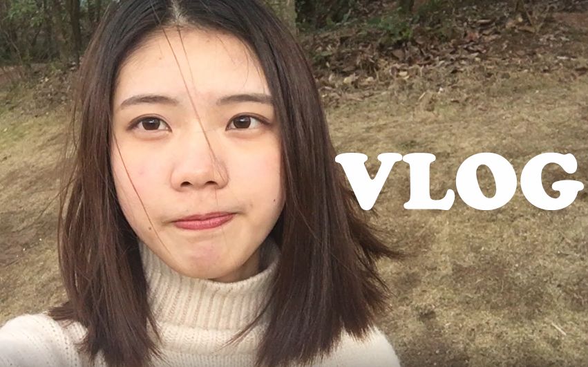 【Tricia】Vlog07 天台美食>“合辑”!!!哔哩哔哩bilibili