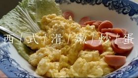 超实用美味的美国的小扁豆汤 私藏菜单每月必吃一次 哔哩哔哩 つロ干杯 Bilibili