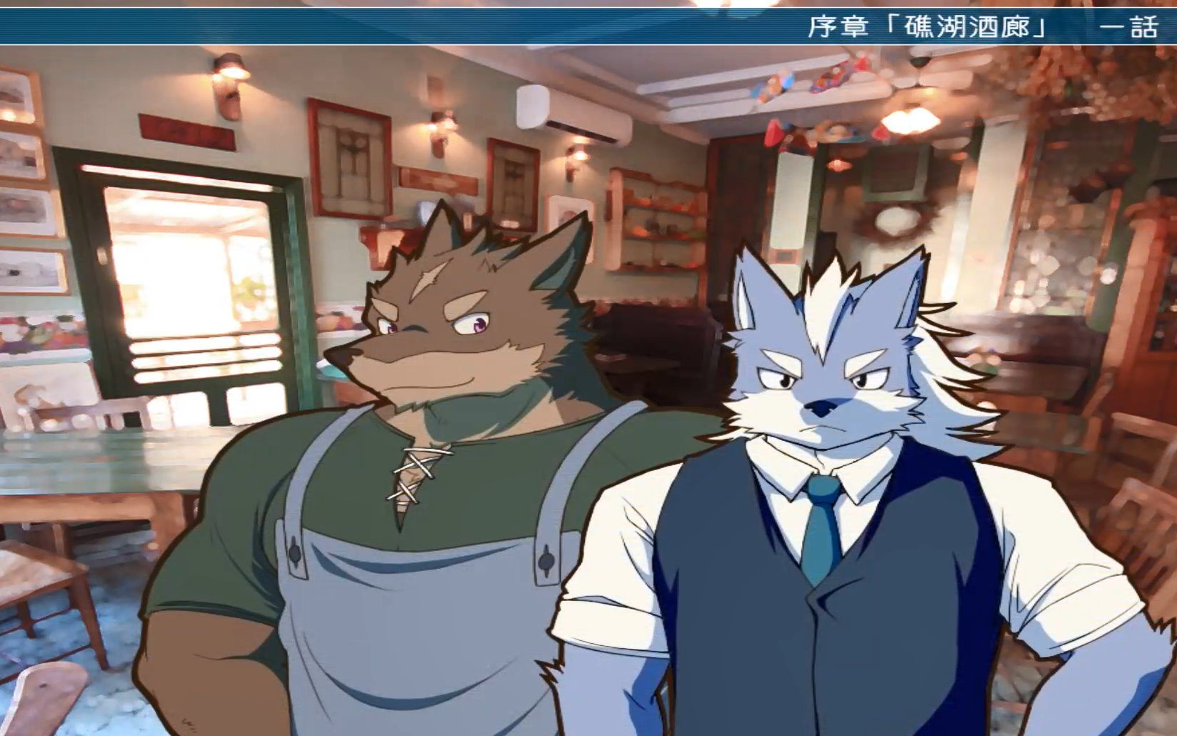 {新宇阁下}秘密:礁湖 ep1 失业的主角跑去一个小村落投靠友人?