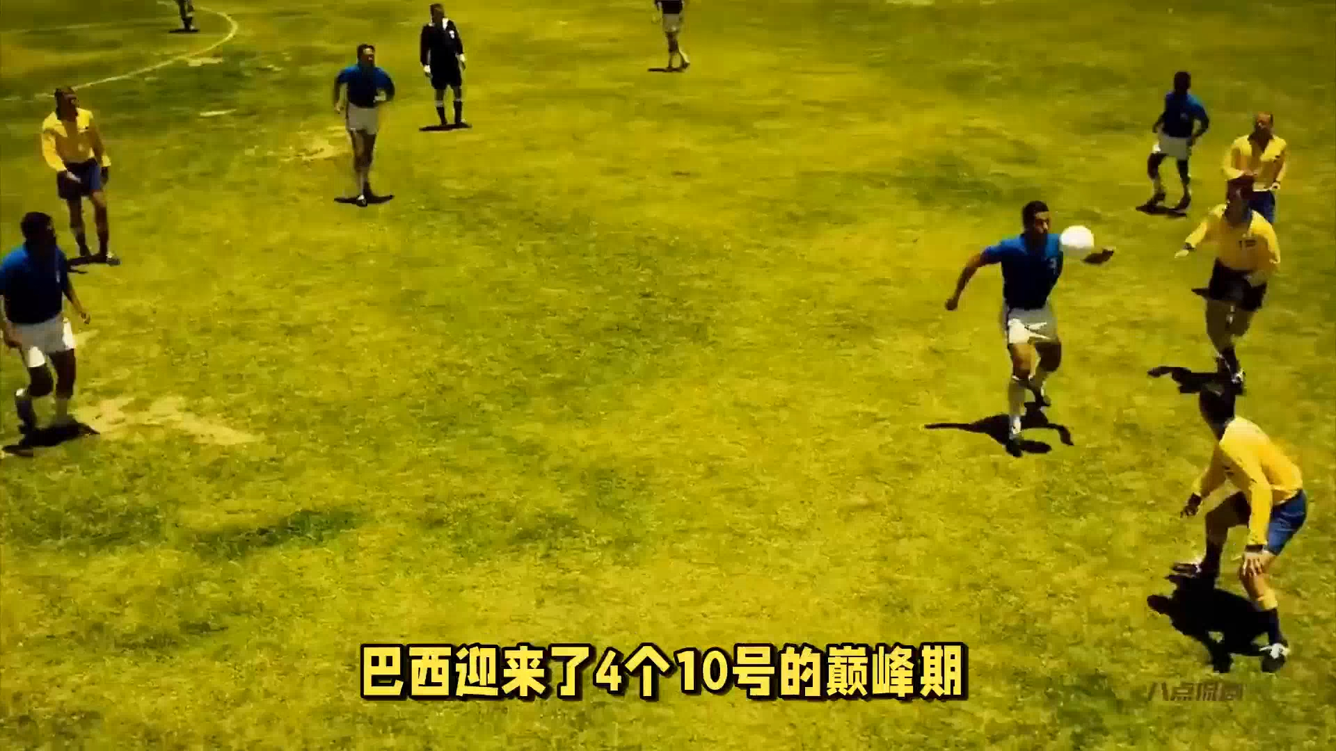 贝利真的比梅西强吗?