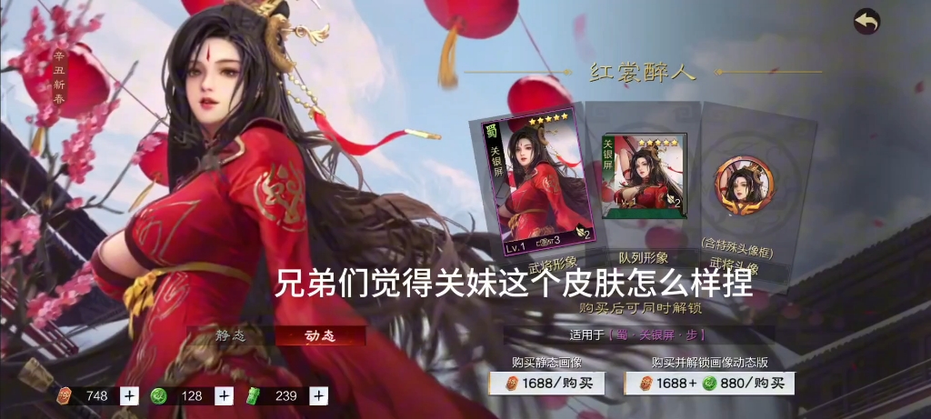 【反小言】最新视频已上线,快来围观!