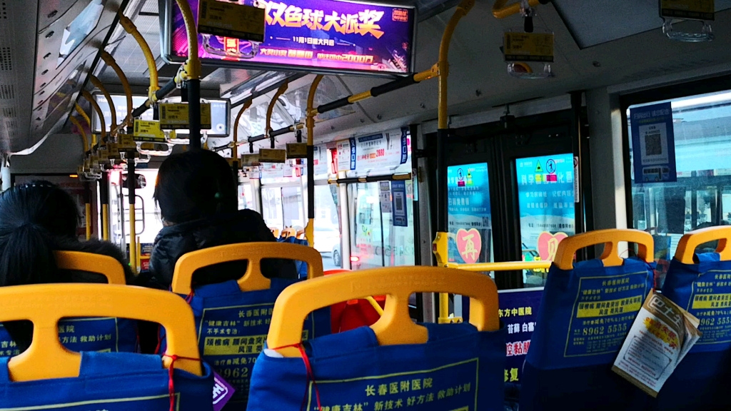 【长春公交】g25路一汽ca6100urbev25型纯电动公交车车内行车视频