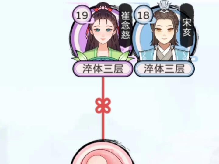 11036 家族人生_11036_4acc75e26bd8fd24e22588903075c2f4_mp4_哔哩哔哩_bilibili
