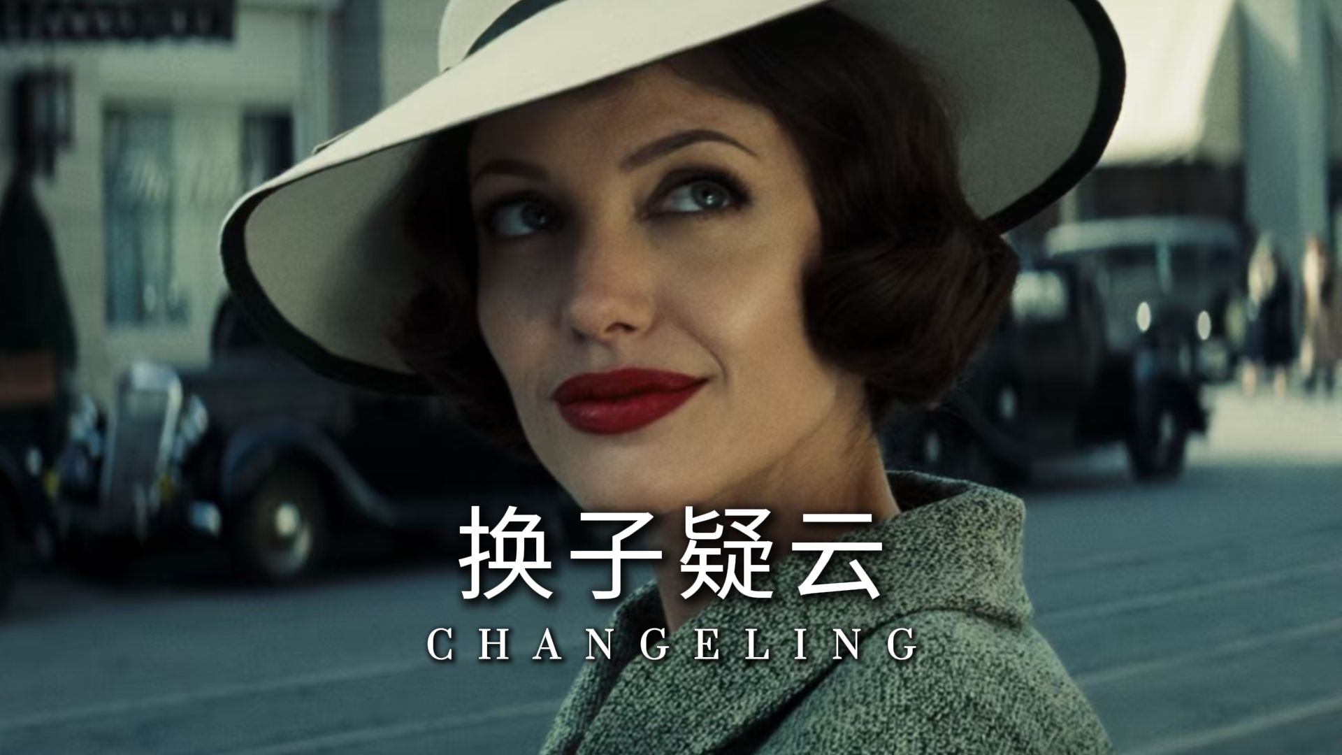 强权或许能将真相掩埋，却挡不住它终有一天重见天日