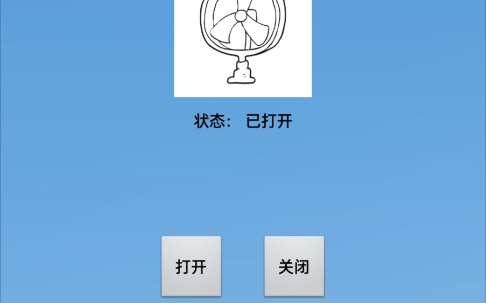 安卓APP利用巴法云远程控制ESP8266,无需手动发送消息哔哩哔哩bilibili