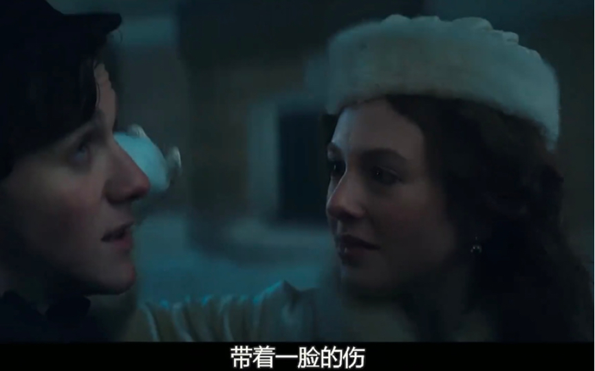 贵族小姐姐恋上俄国落魄小青年 真爱最终跨越了阶级界限