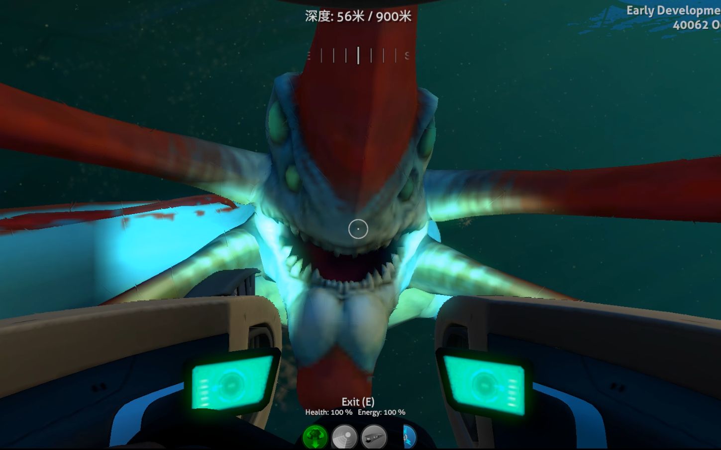 深海巨兽恐惧者慎入 !耳机食用效果更佳!