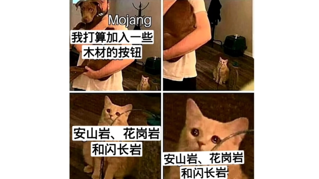 mojiang,咱要不考虑一下加入各种石制按钮?单机游戏热门视频