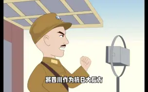 Télécharger la video: 南京大屠杀！1937南京城里的惨叫声和东京街头的欢呼声