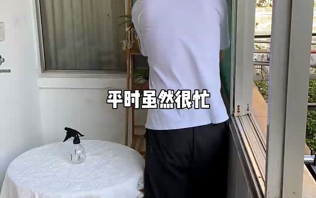 百万UP主装修日记哔哩哔哩bilibili