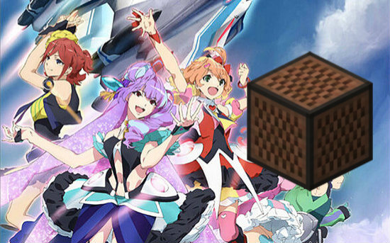 【红石音乐】禁忌的边界线