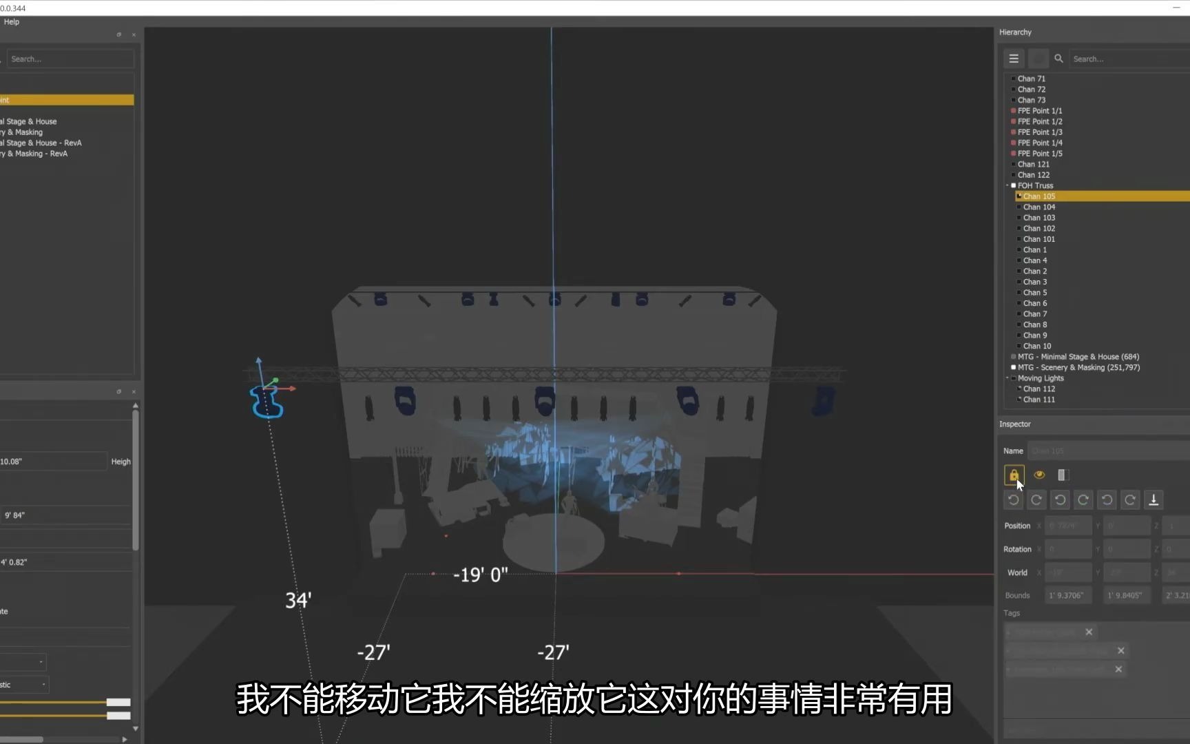 [图]32-Hierarchy and Inspector Tools中文字幕