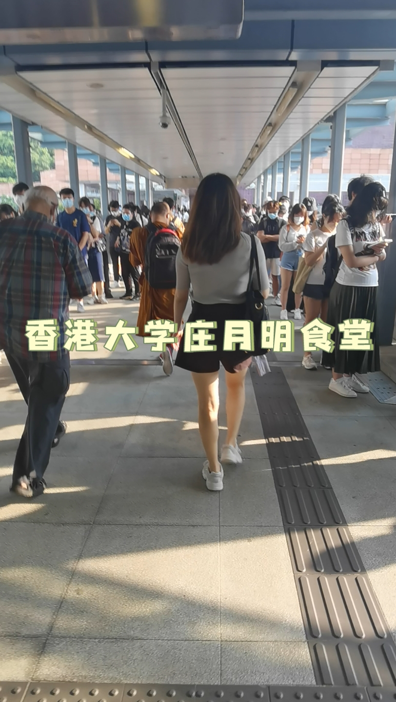香港大学食堂吃吃看
