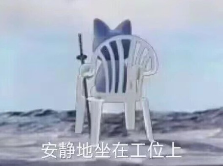 抛瓦猫表情包图片