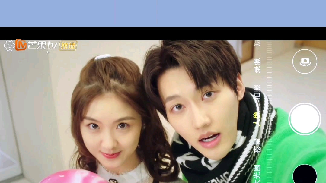 【cp】周素萦 徐嘉玮好甜