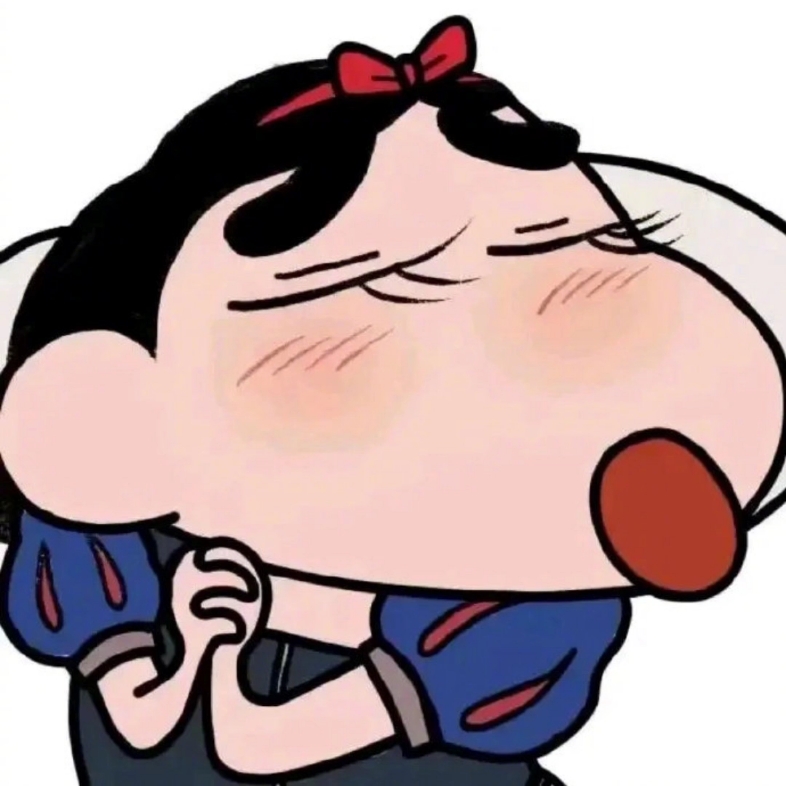 快看!蜡笔小新变女人了!