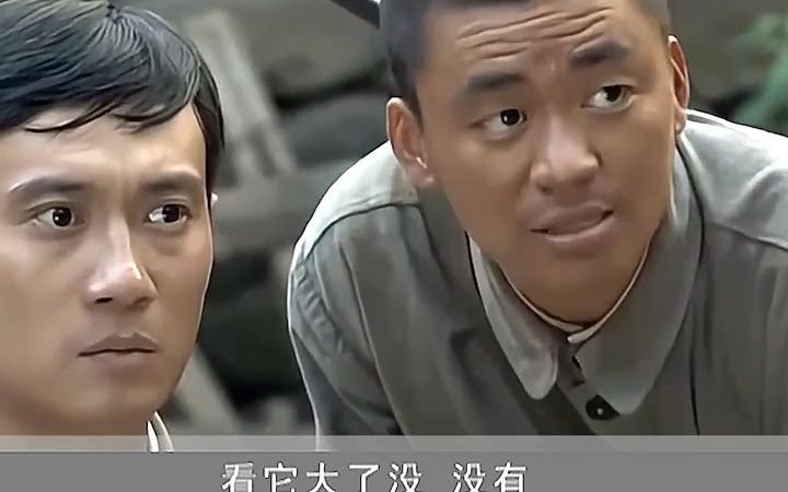 三营长用魔鬼训练将顺溜打造成了真正的战士