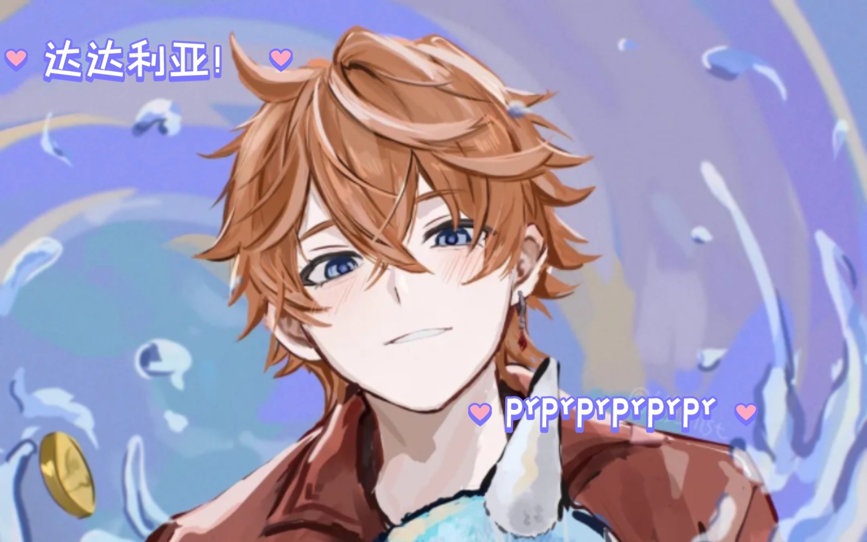 当我半夜出现在黄金屋只为欣赏公子