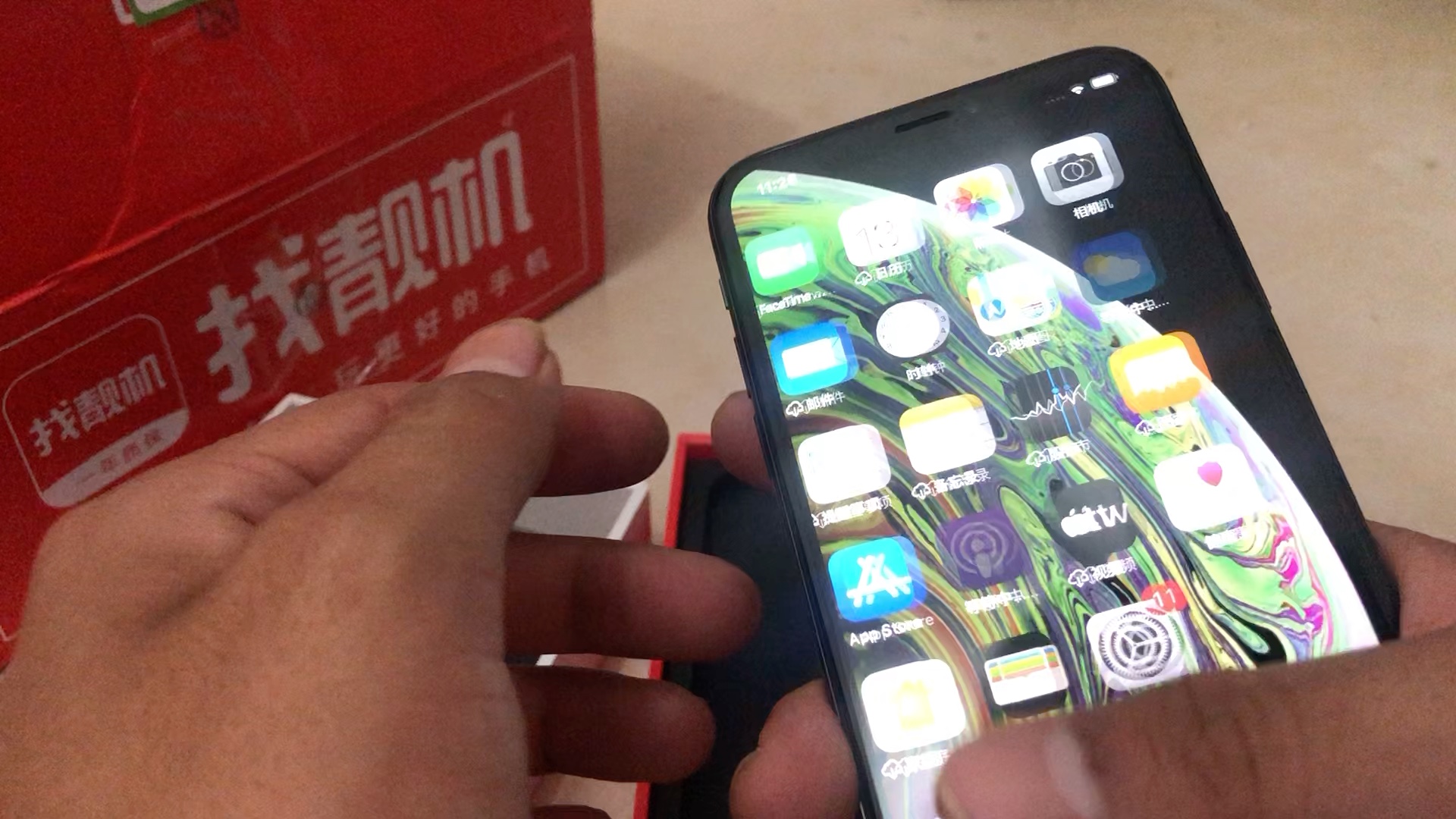 找靓机二手手机iPhonexs开箱哔哩哔哩bilibili