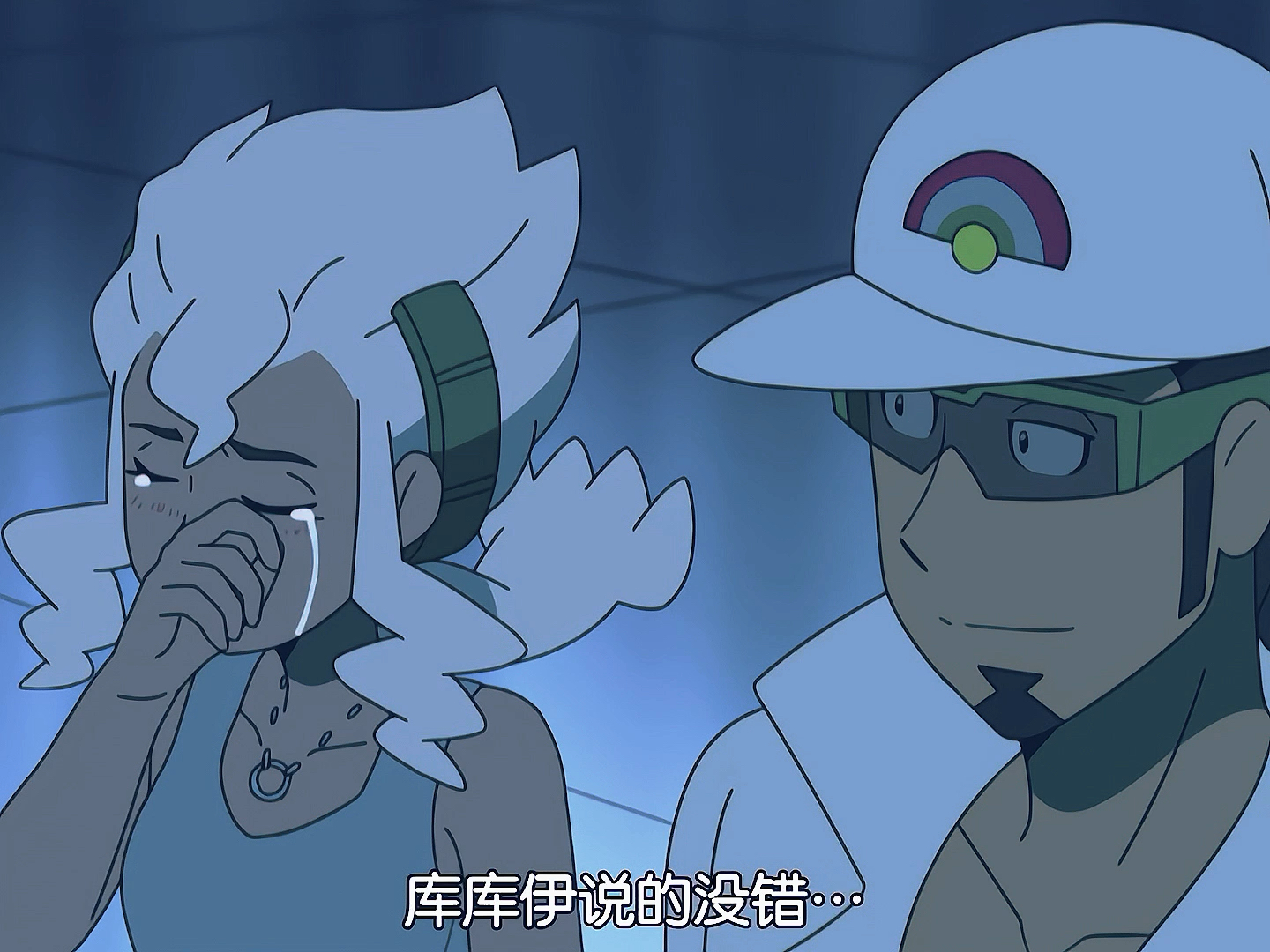 日月风情 #精灵宝可梦
