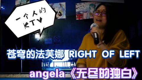 搜索 哔哩哔哩 つロ干杯 Bilibili