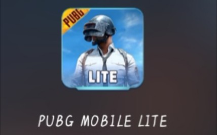 [图]PUBG MOBILE LITE来了