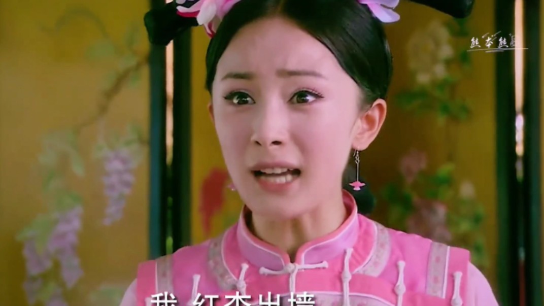 晴川一手足疗按摩,治好了僖嫔的胃胀#宫 #宫锁心玉 #杨幂,影视解说