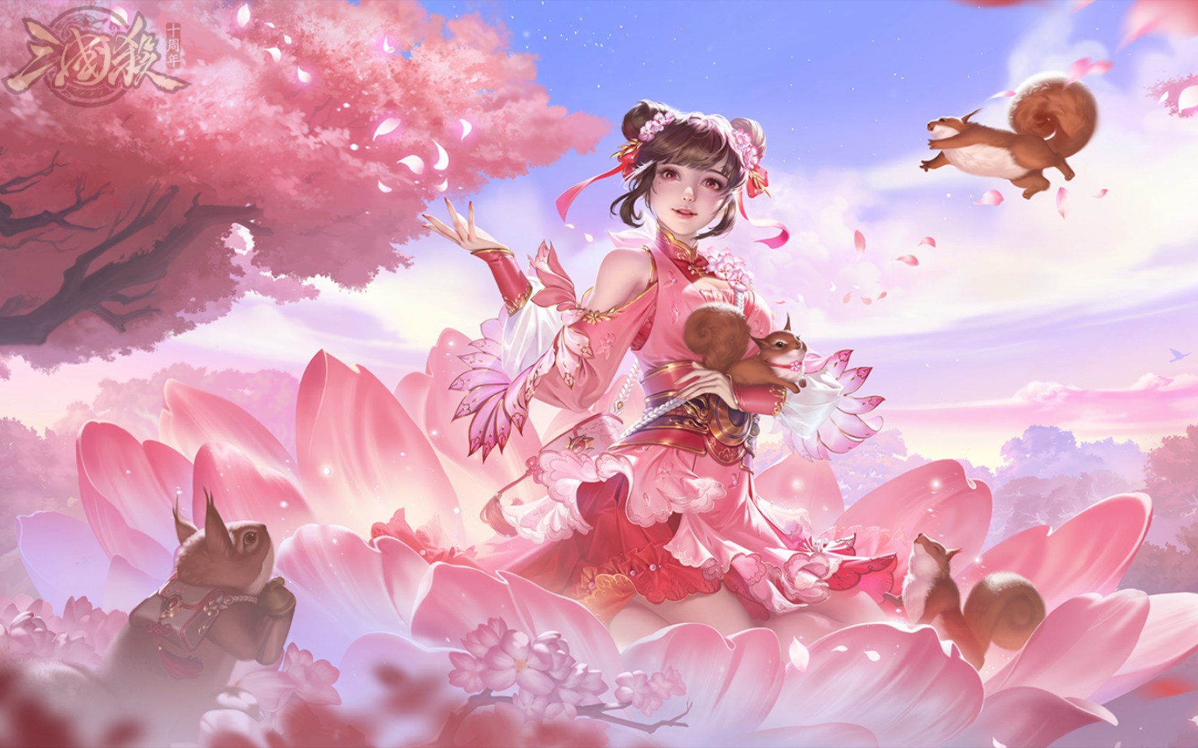 三国杀台词:温乎如莹王悦,凤鸣鸾歌林间起,心悦君情相思暖