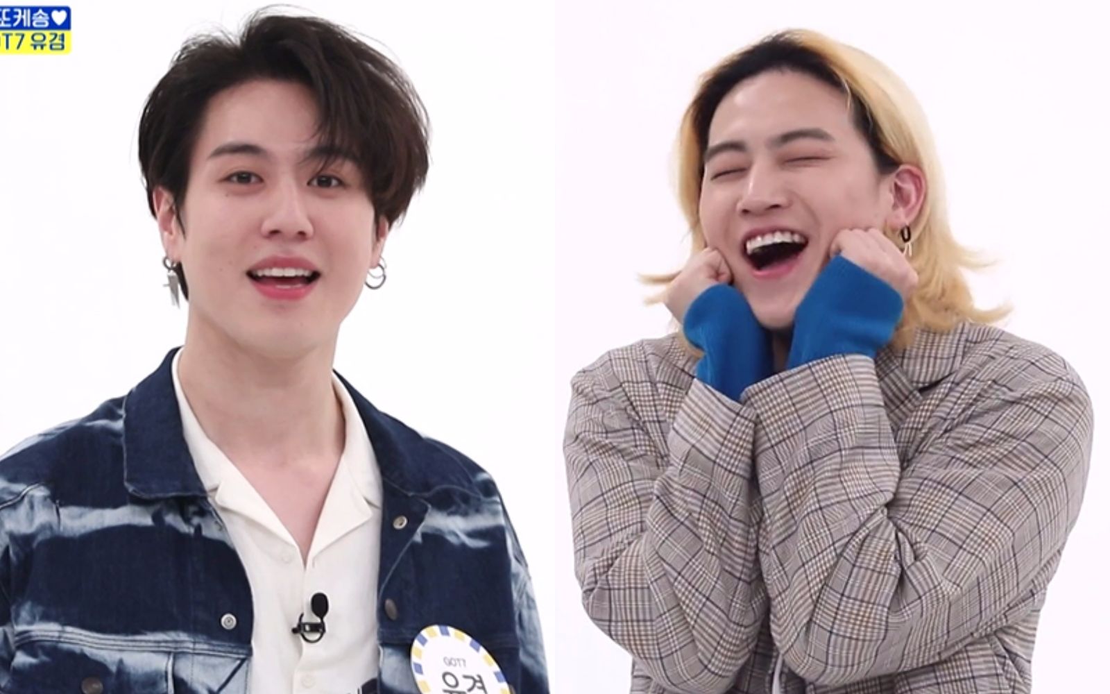 未公开got7可爱暴击预警一周偶像怎么办颂otokesonglep456200422