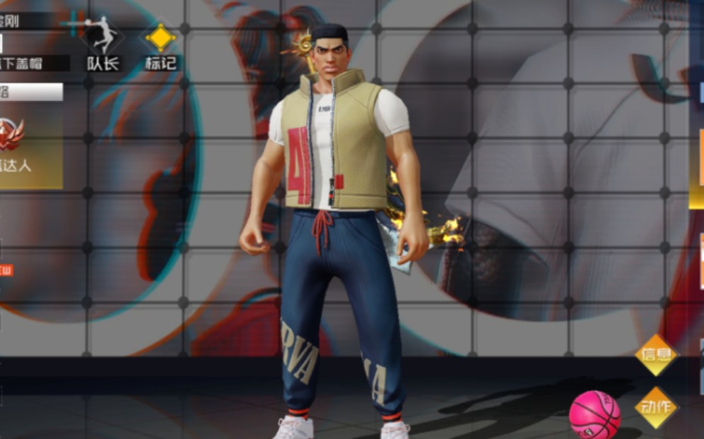 街篮2(大金刚)|最后35秒,盖掉麦迪3分和神的大招,痛快的逆风翻盘_手机