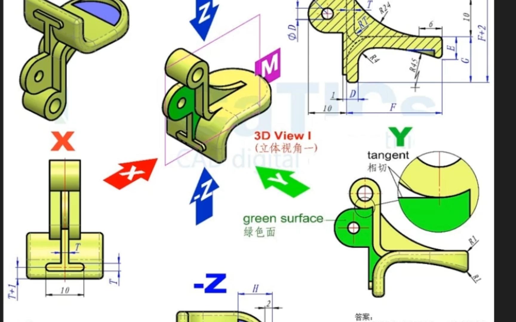 【solidworks-013-建模】3d08_l06