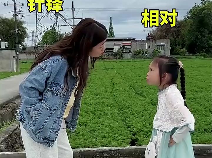 这就是同时拥有一个28的小姑子和6岁小姑子的好处!!哔哩哔哩bilibili