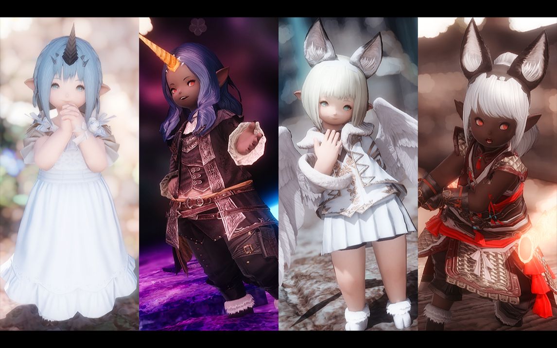 【FF14/最终幻想14】肥肥马娘第二弹 独角兽/梦魇/天马/绝地哔哩哔哩bilibiliFF14