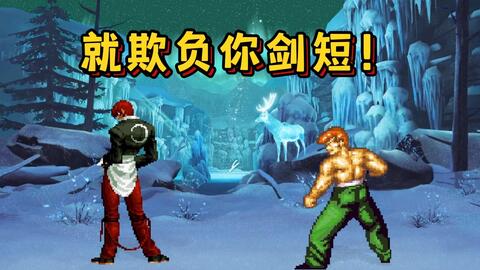 桑原和真 哔哩哔哩 Bilibili