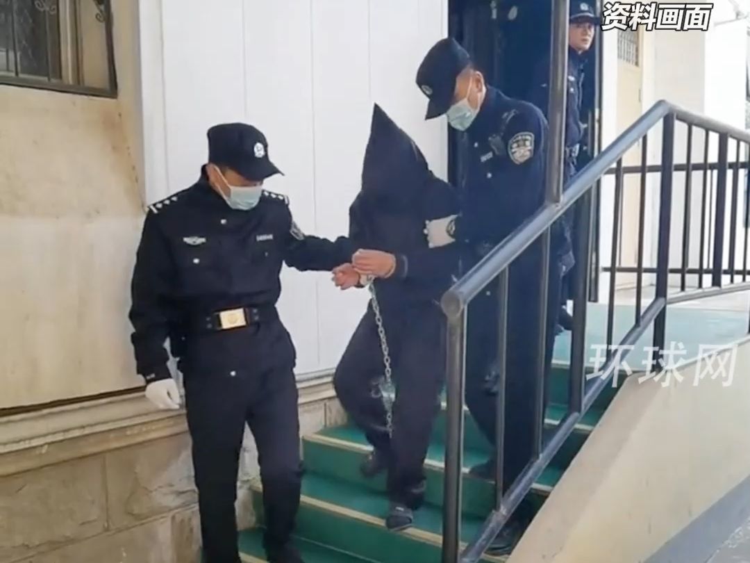 执行死刑命令刑场图片